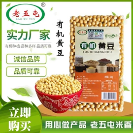 高粱类;豆类;稻谷