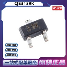 ����/���� CJE3139K SOT-523 660mA����20V��ѹP���� ��ЧӦ��