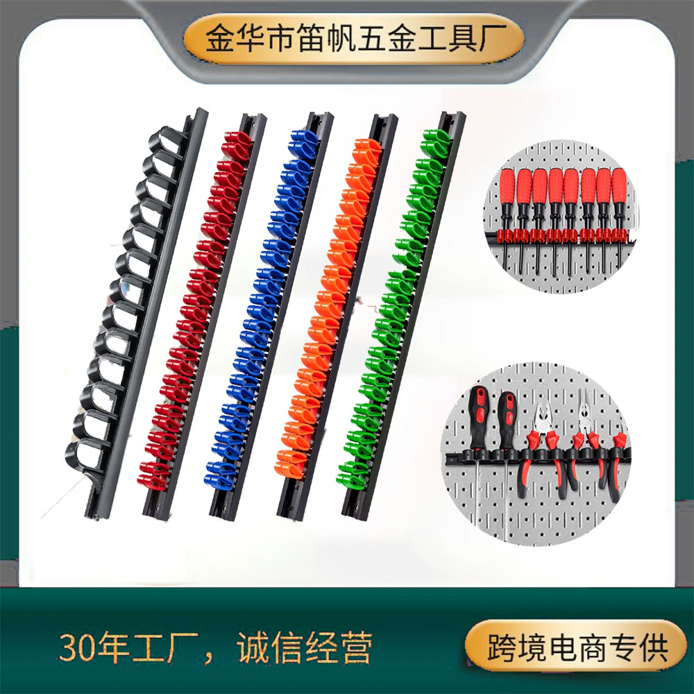 Пластиковые отвертки держатель аппаратных средств витрина мастерской гаечный ключ тиски держатель для ремонта инструментов