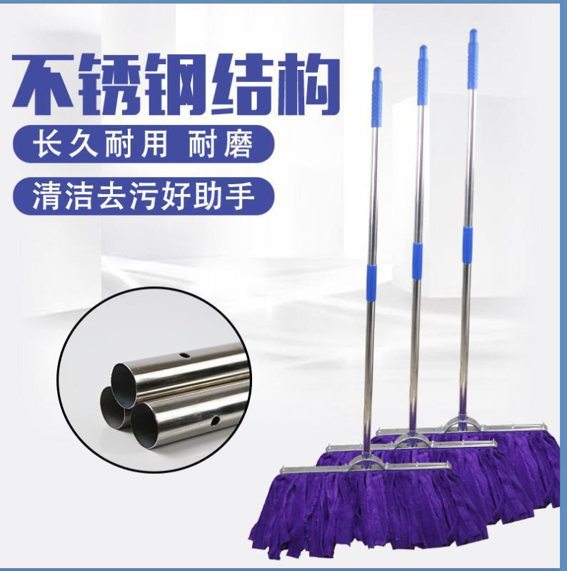Wooden Pole Flat Mop Vintage Cotton Yarn Mop Household Property Absorbent Large Size Mop Pure Cotton Mop Factory Straight Hair