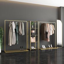 服装店展示架带底板落地式铁艺陈列架男女装挂衣架金色简约货架