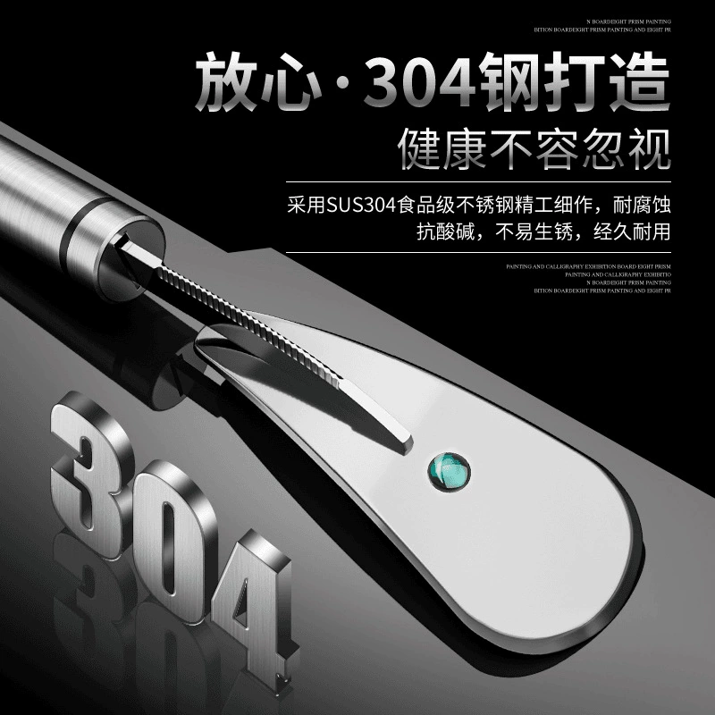 Бытовой инструмент для очистки апельсиновой кожуры из нержавеющей стали 304, нож для мякоти граната, инструмент для разделения фруктов, который не повредит ваши руки и очистит грейпфрут.