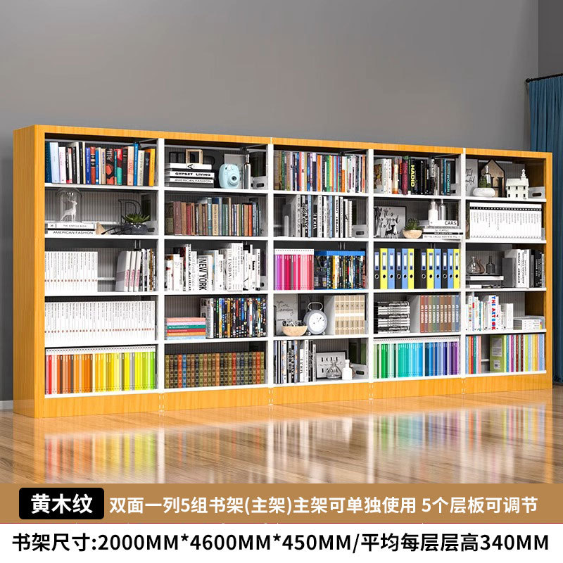 노란색 전사~양면 5세트(5겹)