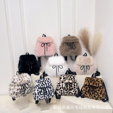 毛绒双肩包2025新款时尚毛毛女士休闲百搭抽绳束口书包背包潮女