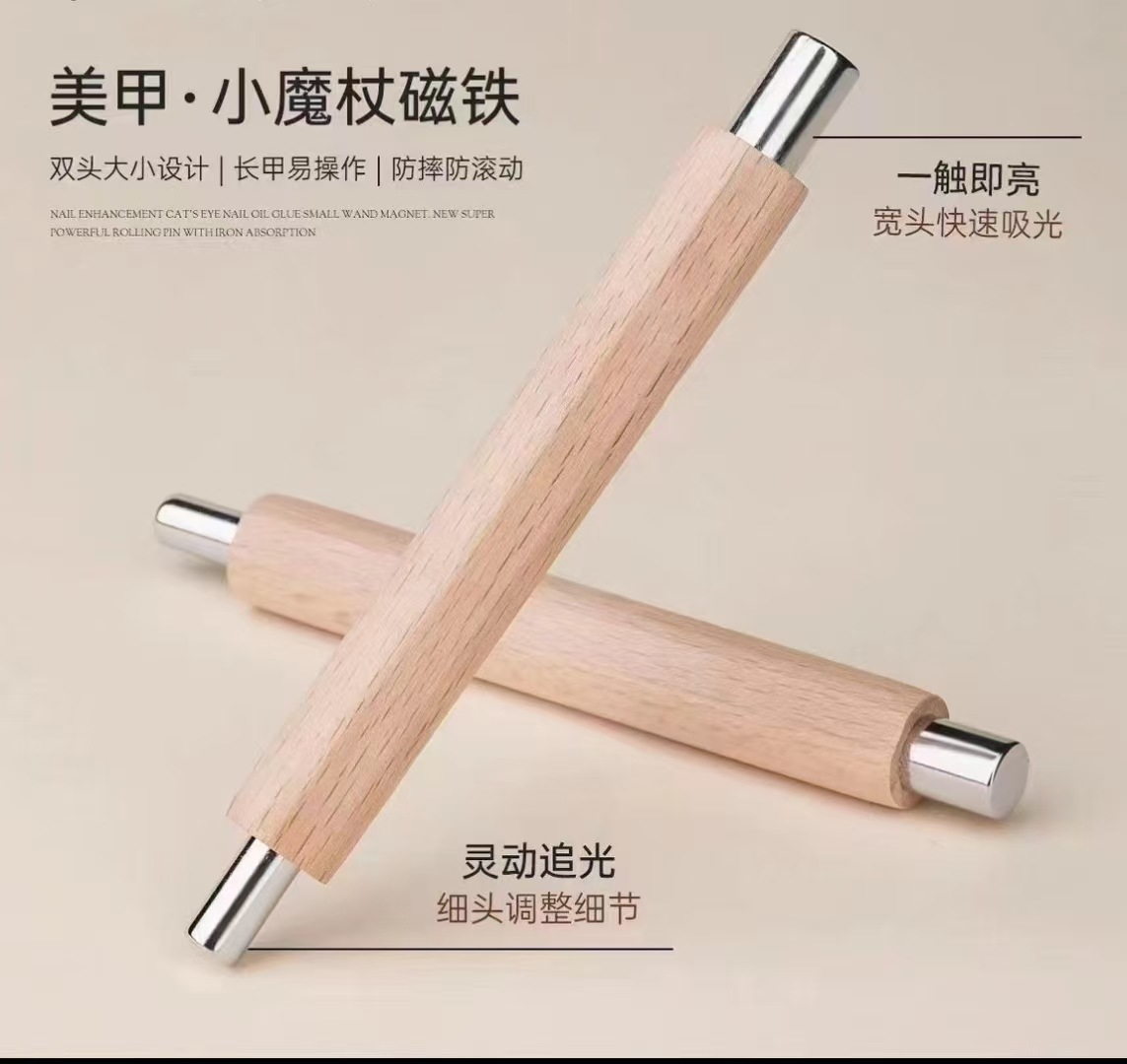 Imán de varita pequeña