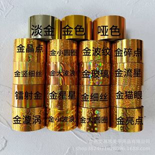 �����Dӡ�� ��ɫ��ʯ�ǿռ� �D�䲣�� ���D�������N�� ���l�r����