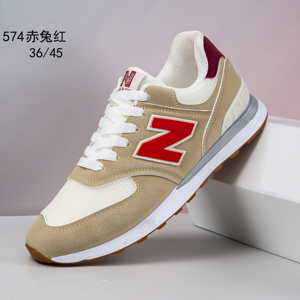 Zapatos de hombre retro estilo de color, zapatos casuales para hombres y mujeres, zapatos deportivos cómodos de suela transpirable, zapatos de tendencia de viaje diario