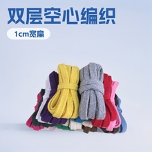 1cm�������K��ɫ�p�ӿ��ľ���ѝ���Kñ�K���K�ֹ�diy�޾��K��