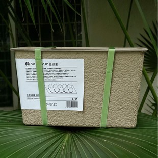 Factory Direct Sales Yellow Pulp Dry-Pressed Storage Pulp Molded Packaging Universal Egg Degradable Environmentally Friendly Storage Pulp Box