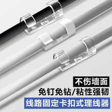 ����W���̶���������������늾��ռ{�����߾���ճ������������A