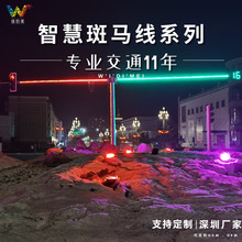�S�����l�����е� ͬ�����U�⎧��ͨ��̖�� �l����R���ǻ۰��R��