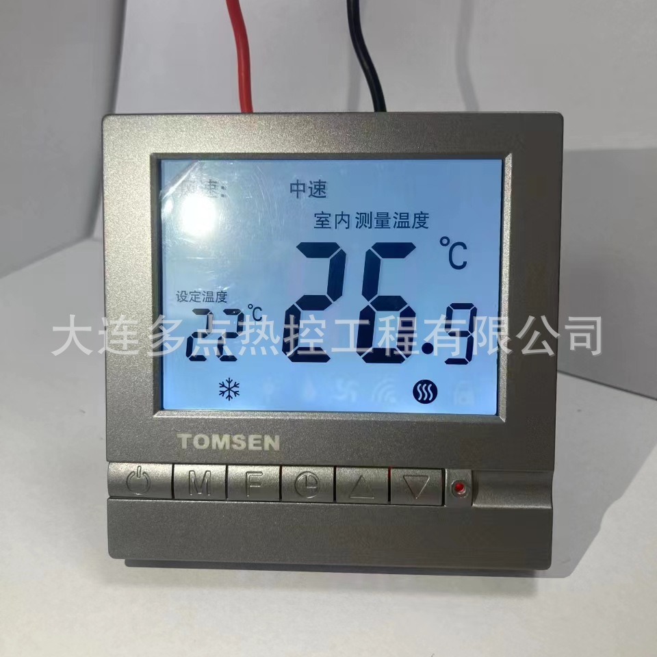 TMϵ�д�Һ�������¿��� �Ƶ� �յ������̹���