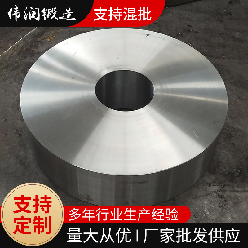 定 制齿轮加 工粗车小齿圈齿轮轴减速机齿轮定 制精密齿轮