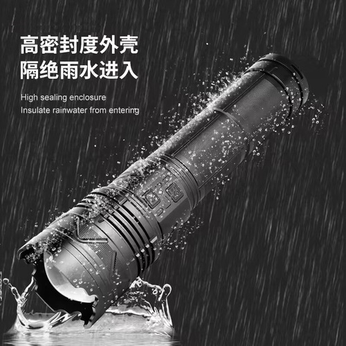 Cross-border white laser sky-penetrating cannon alloy flashlight input and output telescopic zoom bright light flashlight Type-C