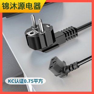 �n��ֱ�^���� PVC�WҎ�Դ��0.75mm2���~L��Ʒ��βC13���^��