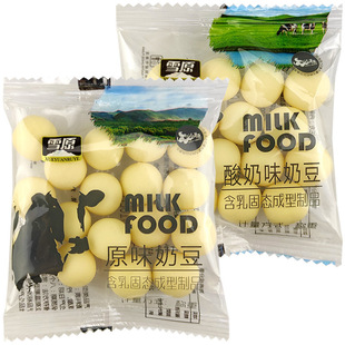 �����̶���ͯ��ʳ���ɹ��خaѩԭɢ�b֥ʿ���������l����ζ��ԭ