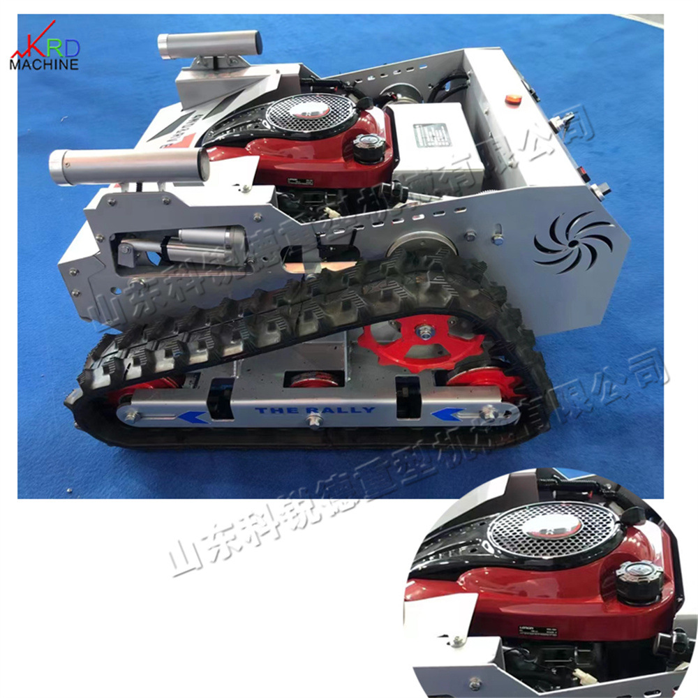 履带遥控式割草机 果园农林智能除草设备 农田草原开荒爬坡剪草机