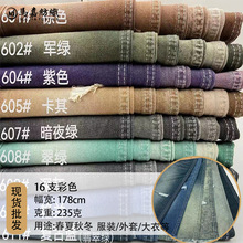 ���ı���16֧��ɫţ������ϴˮ�Ứţ�����Ϸ��b����Ь������