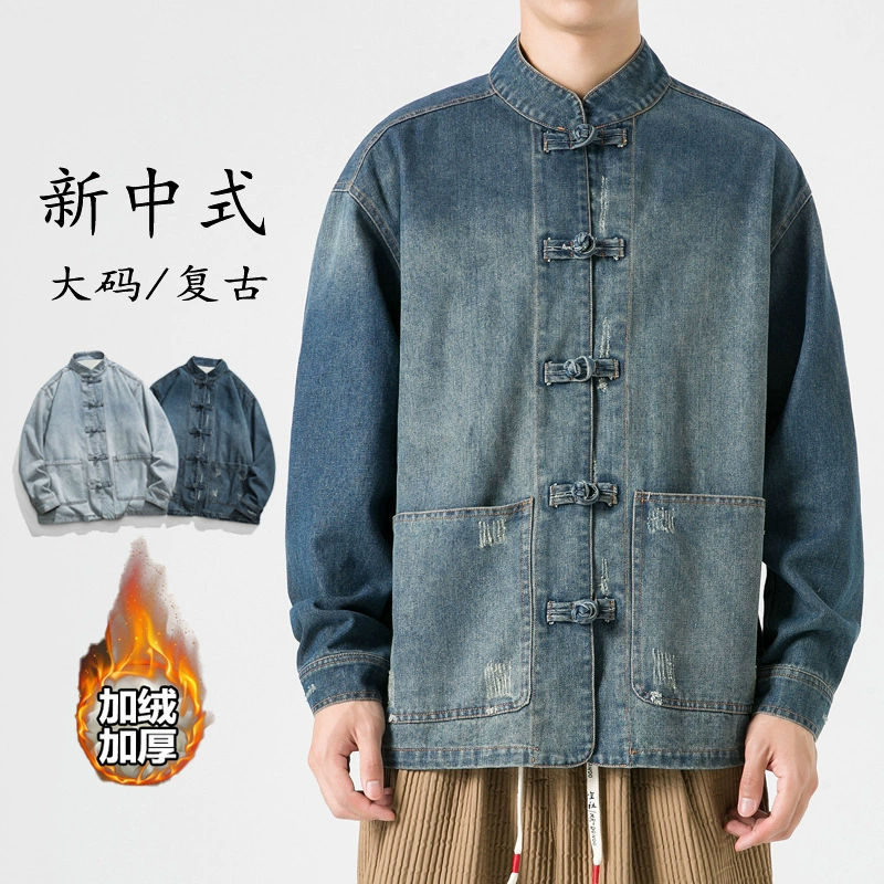 2025 зимний утолщение ретро бархат в китайском стиле