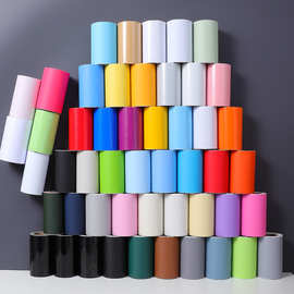 彩色墙纸幼儿园即时贴纯色广告贴纸自粘防水防潮墙面遮丑装饰墙贴