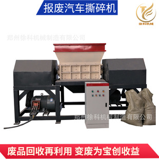 �U�f��܇˺��C��܇�⚤�����O����ṩ����p�S��U��܇˺��C