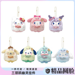 日系三丽鸥布丁狗毛绒公仔玩偶帕恰狗包包挂饰