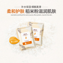 �n�Ȱ������w�̝���Ĥ ����ˮ��غ��坍�aˮ������Ĥ���l