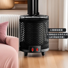 ʯīϩȡů�����ÿ��t���������ů��ȫ��ȡů�ٟ����ܐa���ů��