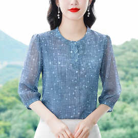 法式波点中袖衬衫女2026新款时尚印花洋气减龄透气小衫百搭上衣潮