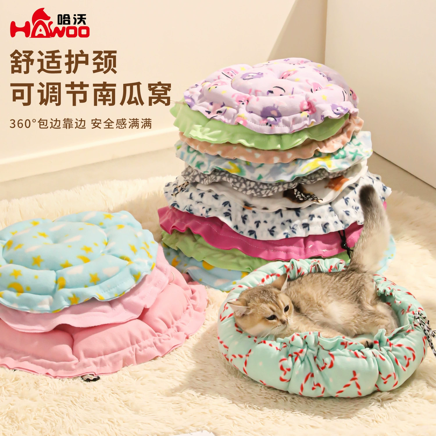 Собачье гнездо Универсальный толстый спальный коврик с регулируемой веревкой