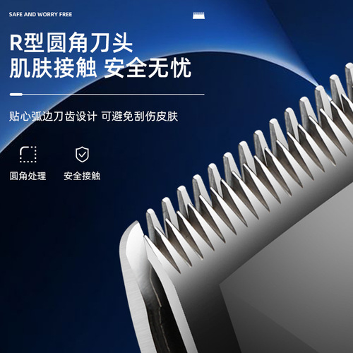 New professional hairdressing hair clipper electric clipper digital display electric hair clipper carving shear household head shaver manufacturer