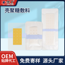 �t�Ú����Ƿ���oem ��o�����ڴ�̖�����N������ֹѪ���ϴ��ӹ�