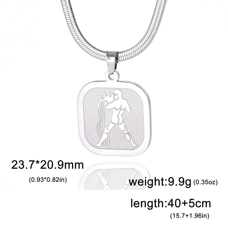 Aquarius (steel))