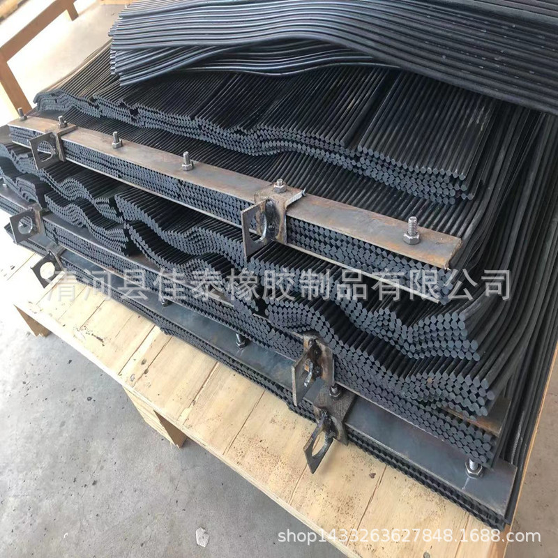 导料槽橡胶挡尘帘 pvc橡塑耐磨挡尘帘 宽度200 250mm直径6mm