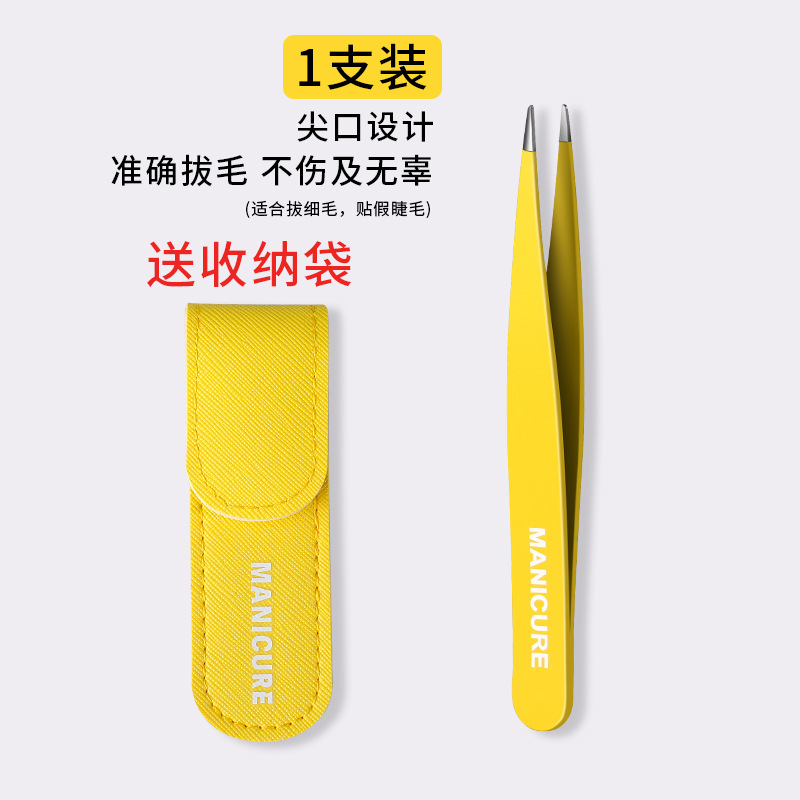 Mayorista pinzas de barba falsa cejas de corte pinzas de cejas de corte pinzas de cejas de hombre conjunto de pinzas de cejas de mujer