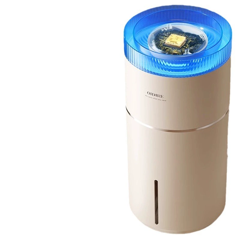 OIDIRE Children's mute humidifier, 2023 collection