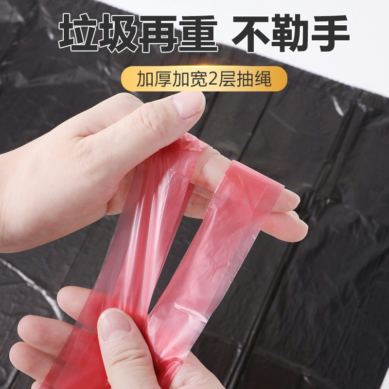 Handheld garbage bag for home use