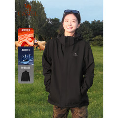 骆驼CAMEL三合一冲锋衣入门级户外登山服防风防水抓绒内胆外套新