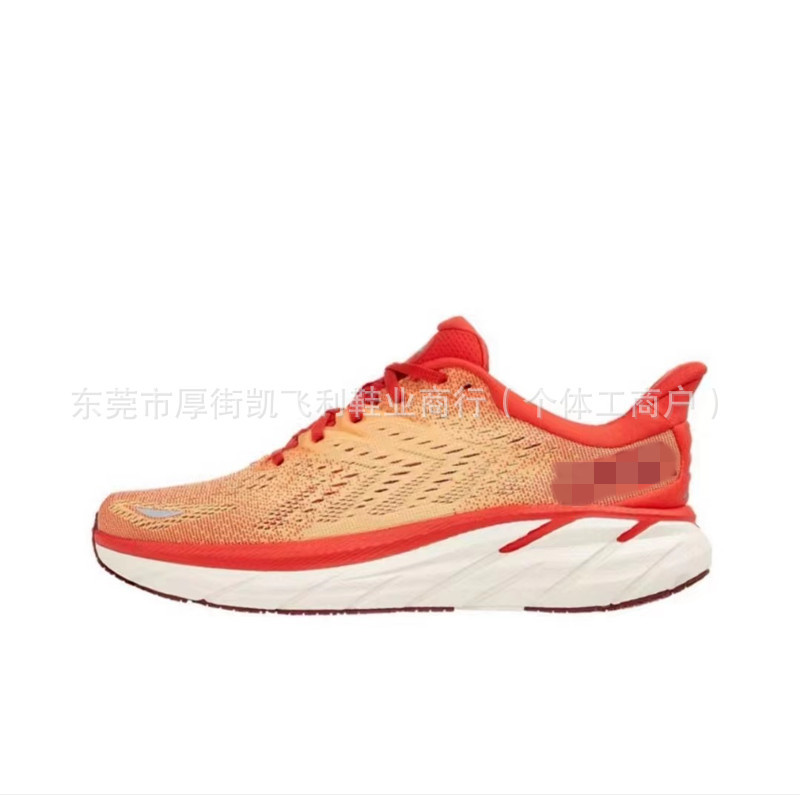 HOKA One CliftON 8 アウトドア登山ハイキングシューズ軽量クッションメッシュクロスカントリーランニングシューズスポーツシューズ|undefined