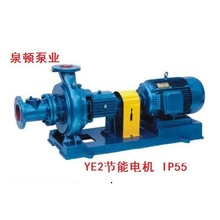 无堵塞纸浆泵  XWJ型纸浆泵   不锈钢纸浆泵 水泵厂家