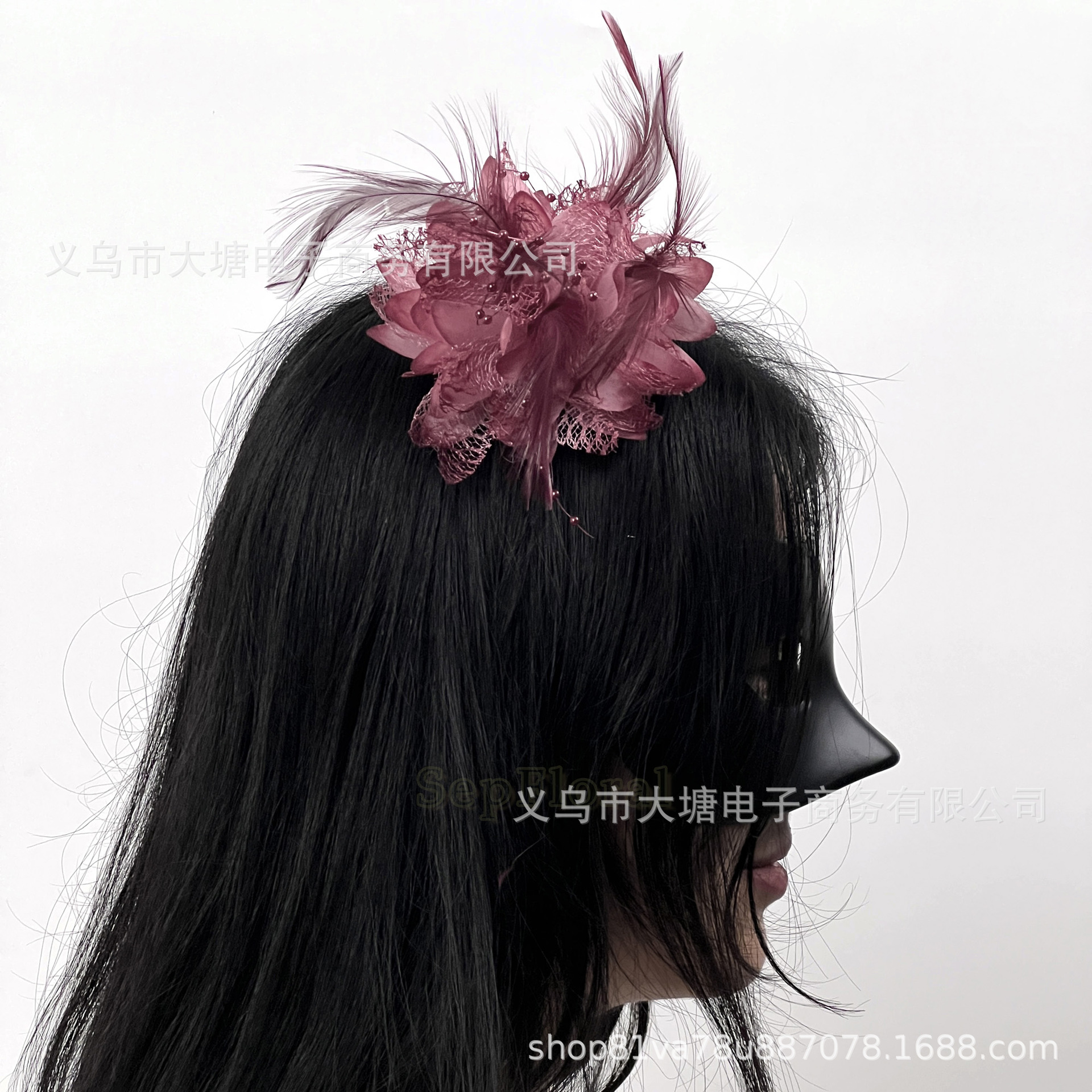 핫 파우더(클립 버전)