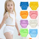 Polyester Washable Baby Study Pants Polyester Training Pants Breathable Baby Bread Pants Diaper Pants Baby Lace-up Pants