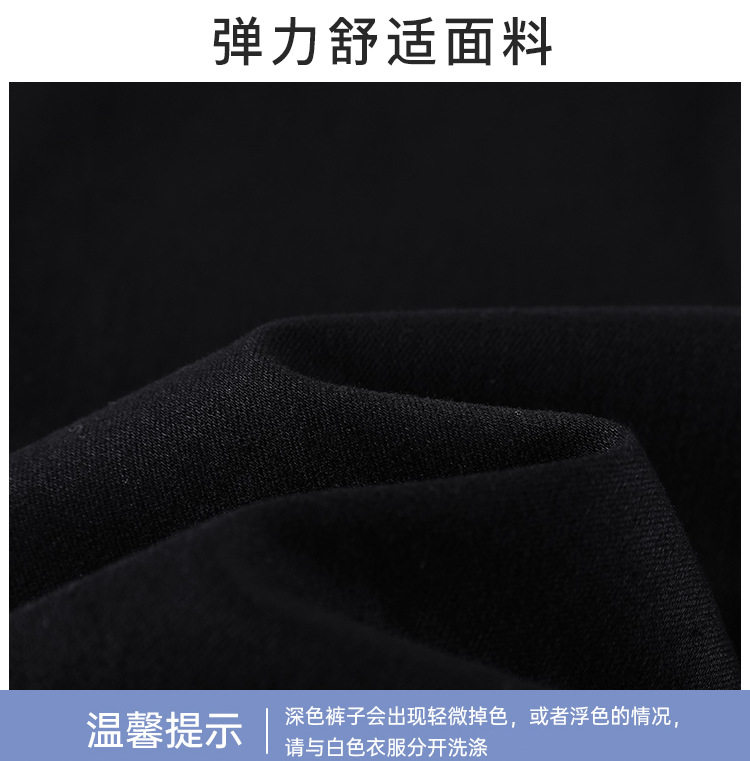 Quần jean ống rộng nữ cạp cao co giãn hai cúc phong cách Hàn Quốc — Quần Croptop Đen, Quần crop top màu xanh cao cấp, Quần xanh cao cấp, Tiện ích mở rộng màu xanh cao cấp chi tiết 7