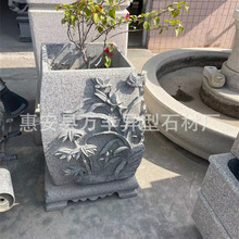 ʯ���~��ʯ�^ˮ����ʯ�¹�ͥԺ���@�̨�B�~ˮ�ۈA�ה[�����⻨��