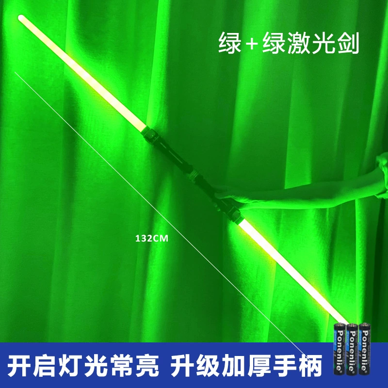Игрушечный световой меч с миганием LED, батарейный, 7 цветов
