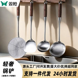 筷子;牙签、牙线;一次性签子