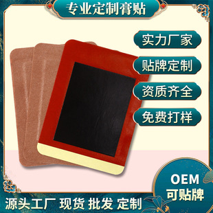 ��ș�ڸ�ș�ڸ��N�P���N���p�Ӽ����ڸ��h�t��������o����󱣽�