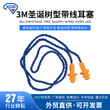 3M1270����������������ˮ��ˮϴ�}�Q���͌��I���������o������