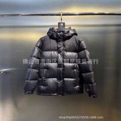 毒家高版本 英伦B家25s新款胸前字母刺绣秋冬防风保暖羽绒服外套