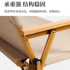 海達椅彈簧椅戶外摺疊椅子便攜鋼管單人椅露營圓管克米特椅靠背凳